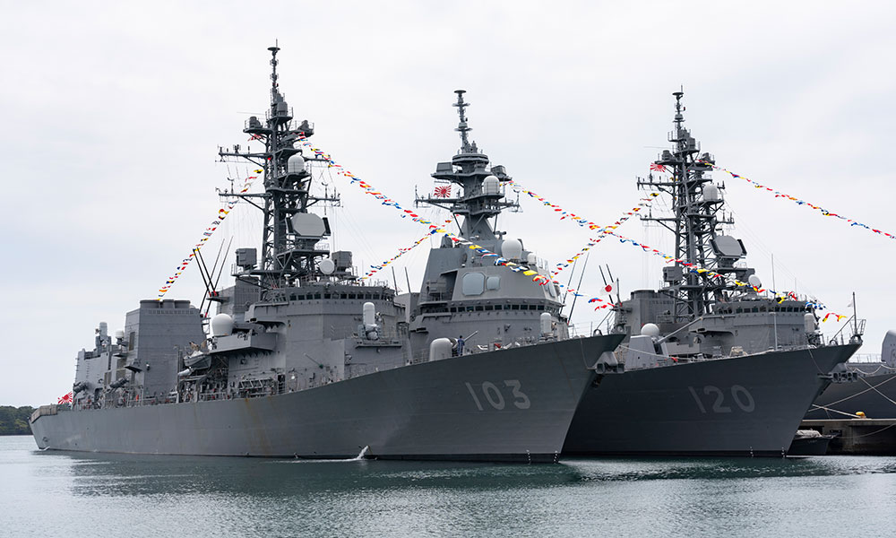 大湊地方総監部