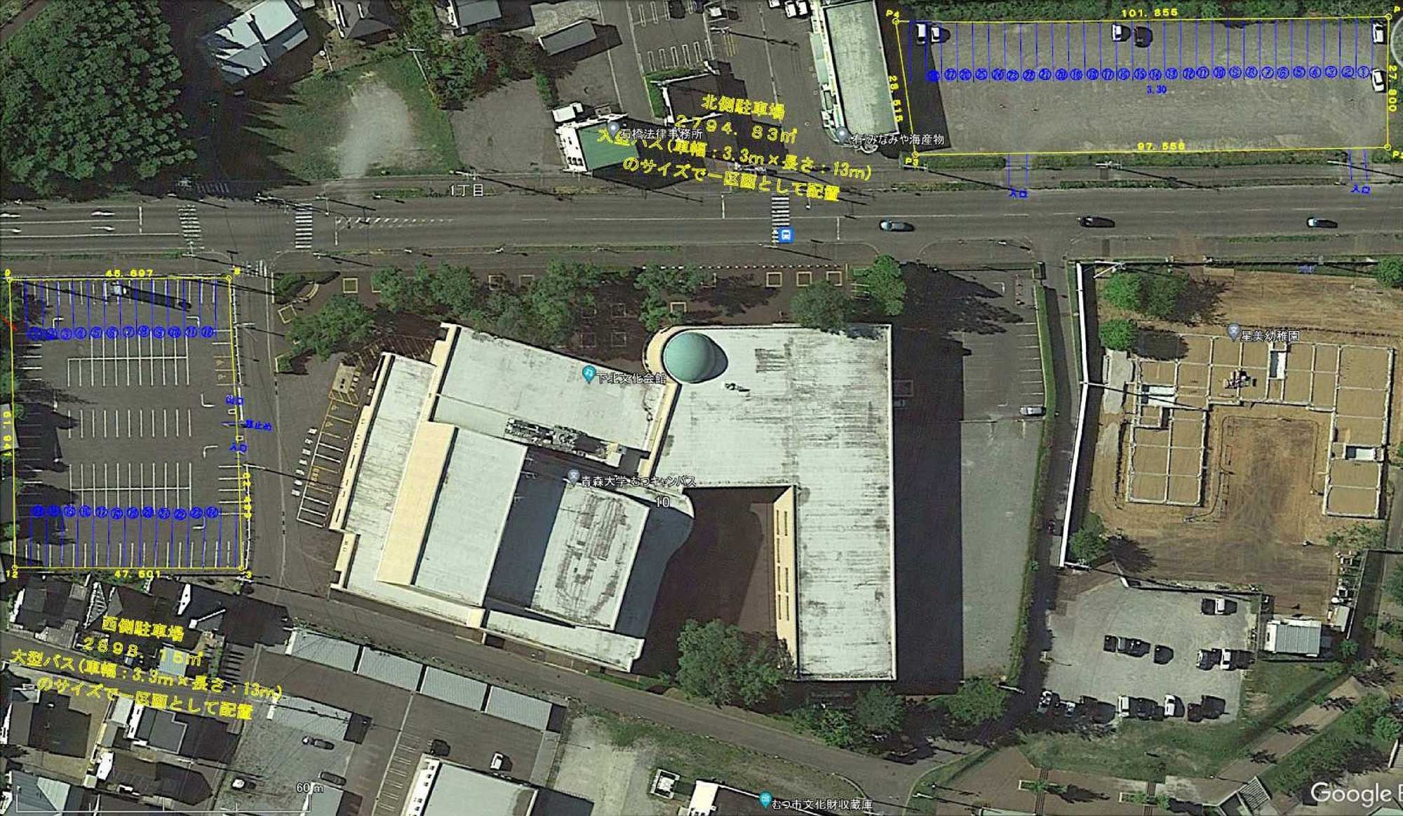 下北文化会館周辺駐車場